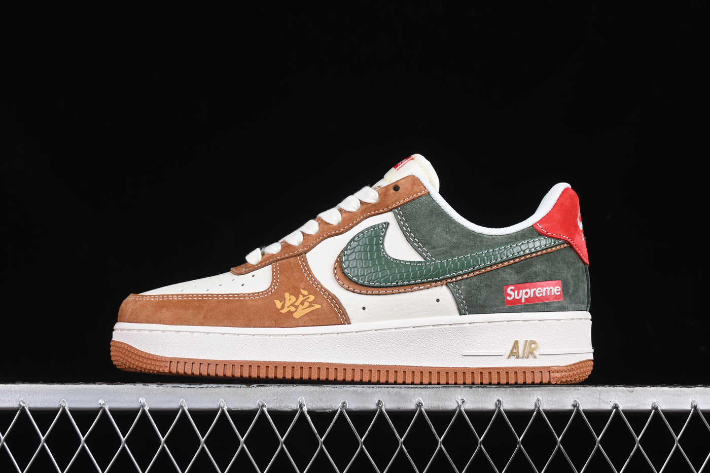 Nike Air Force 1 Low x Supreme x CLOT - Luxjewelss 